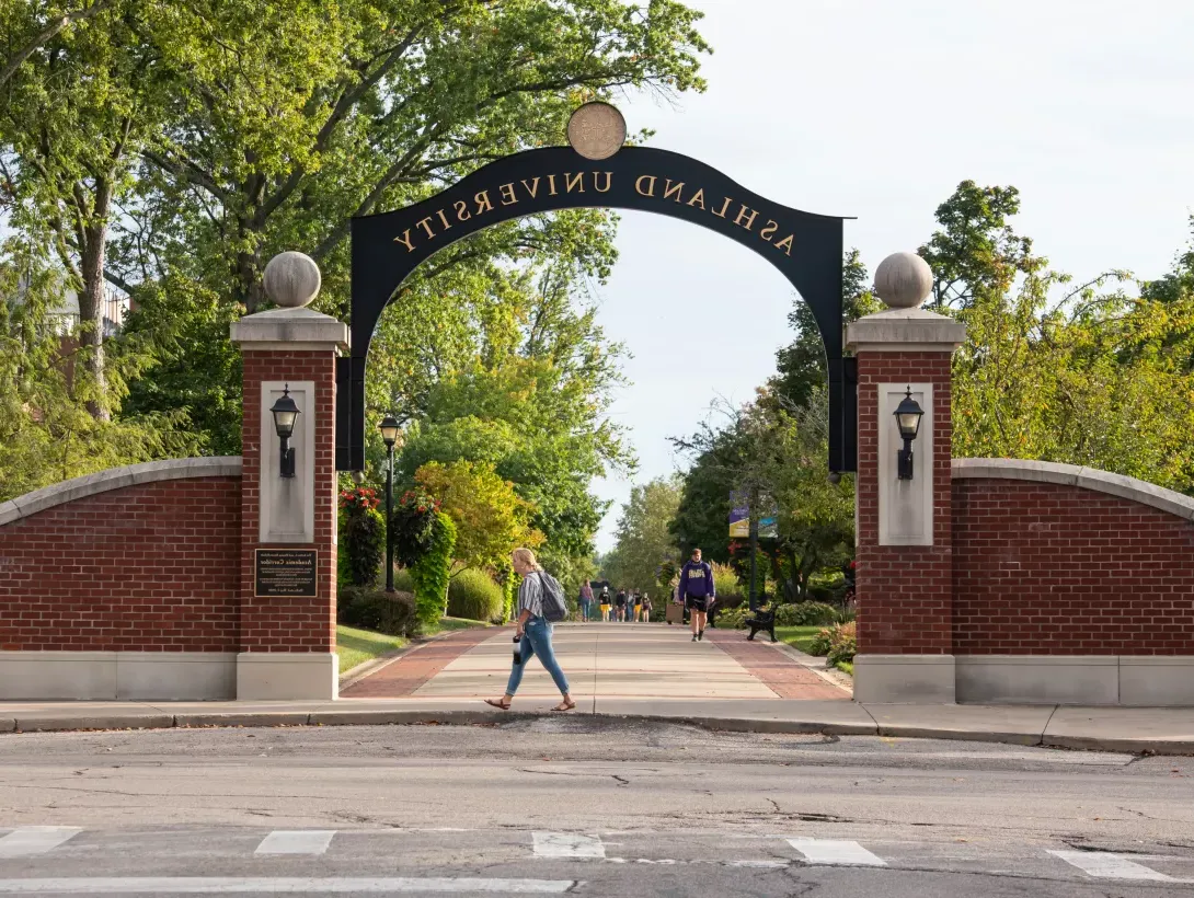 Ashland University arch on the Academic Corridor